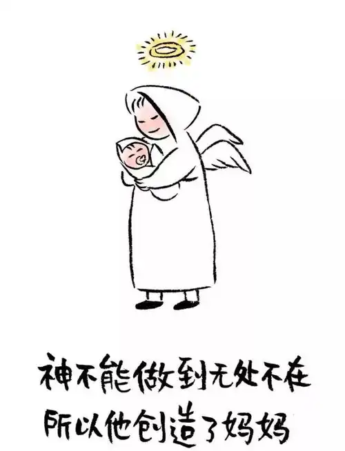  自从当了妈,美妆都哭花