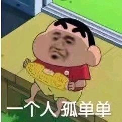  兽人的反击佣兵问答小百科