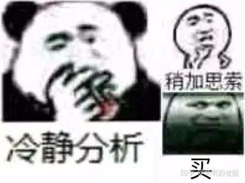  锤子发布会上所展示的电脑科技,是否会成为人类电子产品上的一次大革命,办公软件的革命cad等