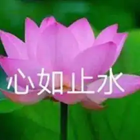 在北京,相亲被骗了三万 在北京,相亲被骗了三万