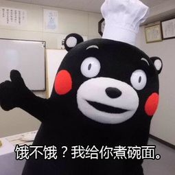  送你一堆美食表情包,请赶快拿走