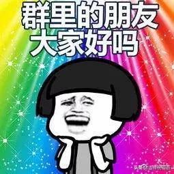 获得持恒,天杵磨成针获得幸运,大海能捞针,早安