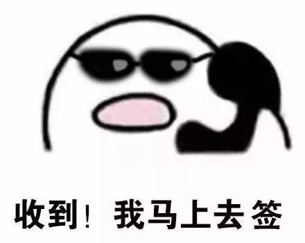 有1吗有0吗表情包尔康