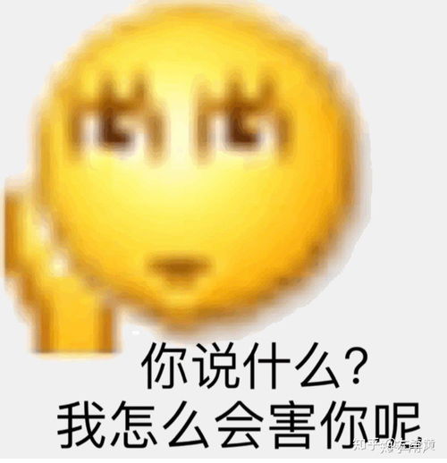  为什么自制酸奶拉丝且不酸可以吃吗怎么才能做出豆腐状态的酸奶呢