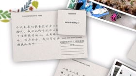  来自宋cc小伙伴们新婚祝福