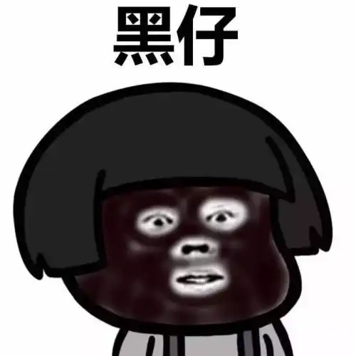 晚饭后去公园散步,闲的无聊就玩起了附近的人 晚饭后去公园散步,闲的无聊就玩起了附近的人