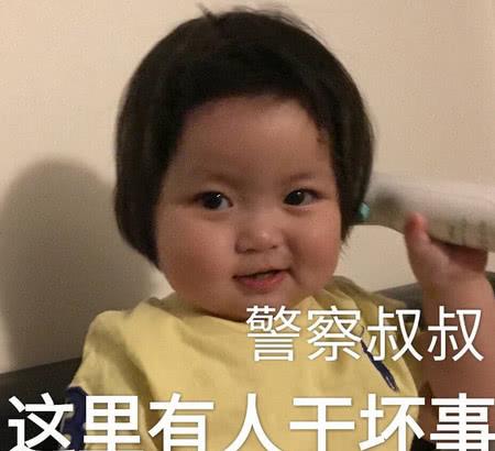  最近火了搞笑调皮表情包这世界太乱了,快到我的怀里来吧
