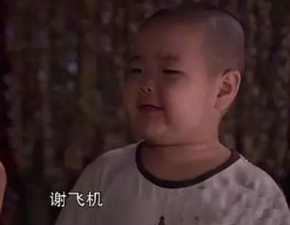  这一次竹马战胜了天降竹马赢了天将曾少年之长大了