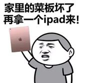  越来越不抱期待的春节该怎么过