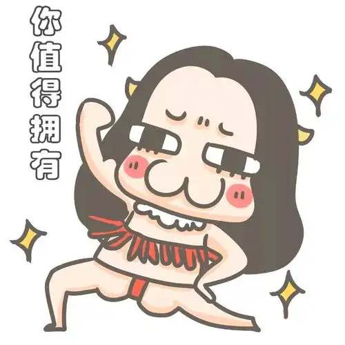 兰兰无话可说表情包班主