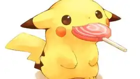 美了美了歌词表情包皮卡