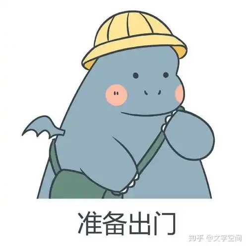 你会因为什么而爱上一座城多数人是这三个理由 你会因为什么而爱上一座城多数人是这三个理由