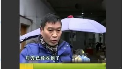  快递员送包裹遭遇诈骗,买家收到货拒绝承认,快递小哥买个教训