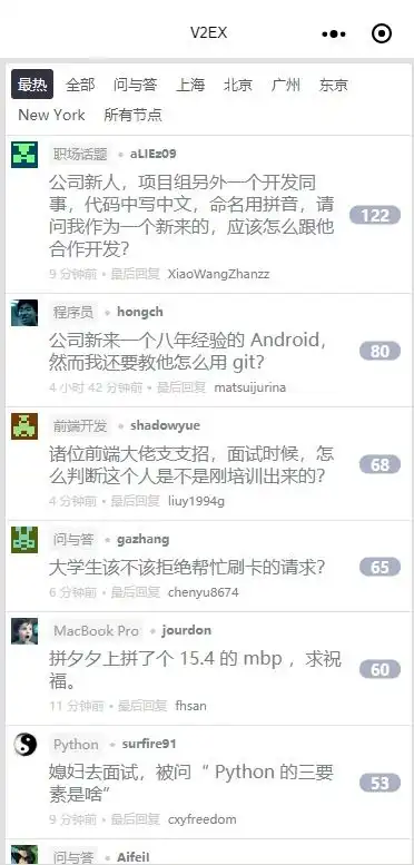 表情斗图制作器 表情斗图制作器