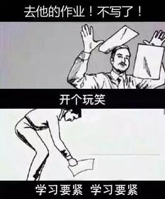  学霸都是土肥圆这几个高考状元表示不服