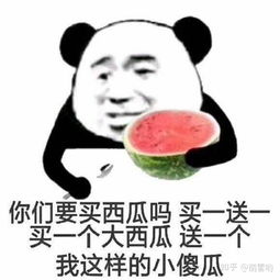 你最讨厌抖音的什么梗 你最讨厌抖音的什么梗