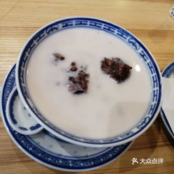  赵记传承观前店的椰汁好不好吃用户评价口味怎么样苏州美食椰汁实拍图片大众点评