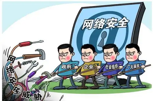 守护云端生活,湖南筑牢网络安全防火墙 守护云端生活,湖南筑牢网络安全防火墙