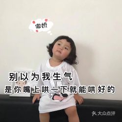  电话,地址,价格,营业时间合肥休闲娱乐