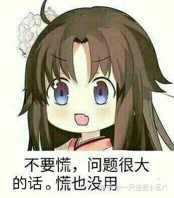  如何看待王者荣耀点券2月11号凌晨清零