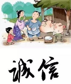  知名企业竟然对员工做这种事