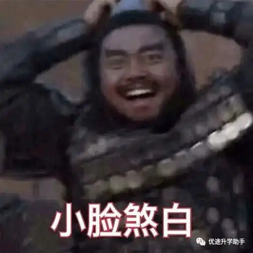 胆小勿进万圣节你们打算怎么一起鬼混 胆小勿进万圣节你们打算怎么一起鬼混