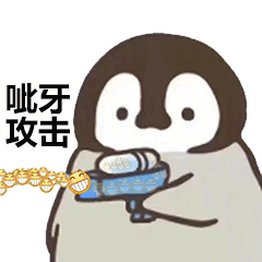  最近爆火的滋水表情包