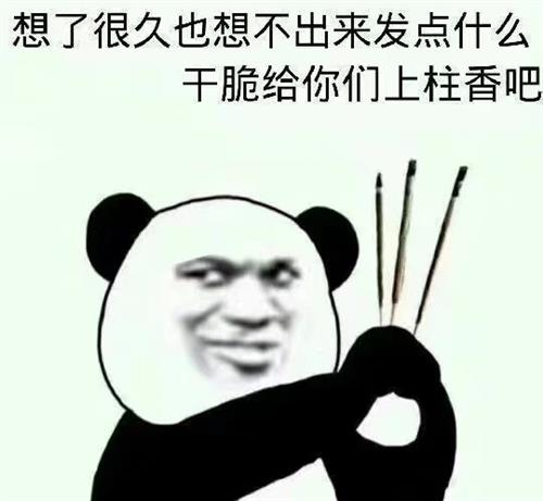 福耀玻璃辉煌已过,现在开始慢慢走下坡路,毕竟曾经辉煌过所以不可能直线下降,以后都 福耀玻璃辉煌已过,现在开始慢慢走下坡路,毕竟曾经辉煌过所以不可能直线下降,以后都