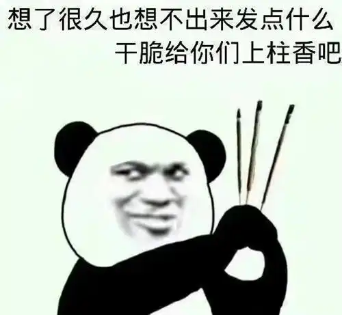  福耀玻璃辉煌已过,现在开始慢慢走下坡路,毕竟曾经辉煌过所以不可能直线下降,以后都
