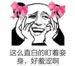  小妞娜视频直播全集小妞娜资料大全yy官方