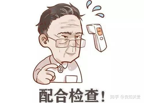  钟南山点名糖尿病患者肺炎病毒感染高危,糖尿病患者应该如何预防