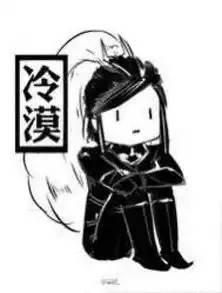 剑网三表情包苍云 剑网三表情包苍云