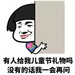 公告丨舌尖上的劲舞团来袭这次我们除了蛋装还有美味小龙虾 公告丨舌尖上的劲舞团来袭这次我们除了蛋装还有美味小龙虾