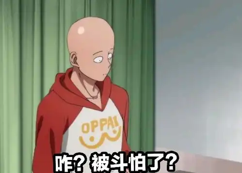 哔哩哔哩专栏 哔哩哔哩专栏