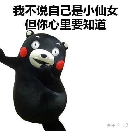  为什么很多好女孩没有男朋友甚至没人追