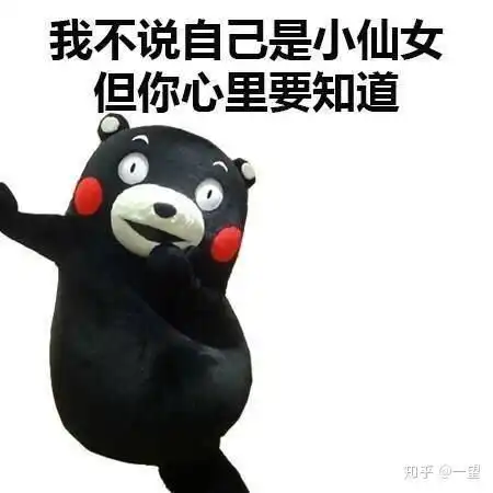 为什么很多好女孩没有男朋友甚至没人追 为什么很多好女孩没有男朋友甚至没人追