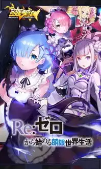 剑网三表情包搞笑萌娘契