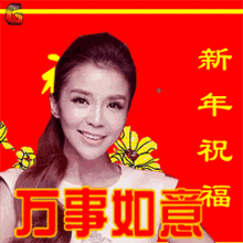 可爱表情包动态微信早晨好问候可爱图片合集 可爱表情包动态微信早晨好问候可爱图片合集