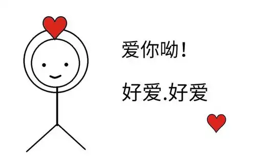 女追男,成功率真的会更高吗 女追男,成功率真的会更高吗