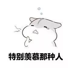  小象生鲜的天命圈是啥无锡一对小夫妻竟专门为它搬了家