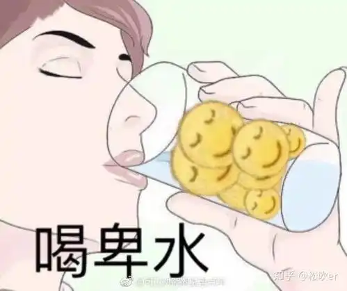 请问ipad2019真的有网上说的这么不堪吗 请问ipad2019真的有网上说的这么不堪吗