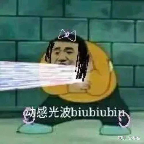  搞怪沙雕情侣头像笑到窒息的沙雕头像情侣奇葩逗比情侣头像一对搞笑情头一对两张