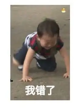  北京婚纱摄影男朋友道歉vs女朋友道歉,最后的结局你知道吗