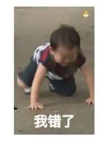  轻松一刻十一不推荐旅行地,泰国最多排第3
