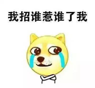  零下5零下4商水气温将狂跌还有雪千万要注意这个