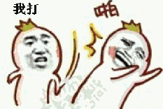  被周冬雨评为吹牛精的黄子韬,为啥能成功洗白还招人喜欢