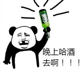  笑话十则咋还有人上大号时玩自拍,表情很灿烂,场面好恶心