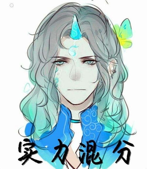 lol上分这一点至关重要
