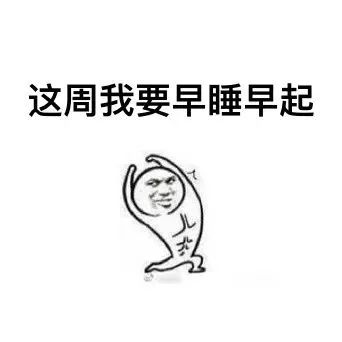  男子边充电边玩手机,脸部被烧得面目全非记住千万不能这样做