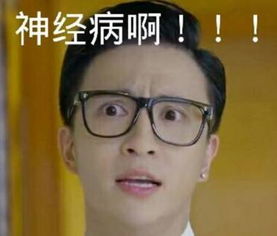  她曾美过朱茵,红过baby却当过小三逼死人家原配最后嫁给了孙俪爱过的人..